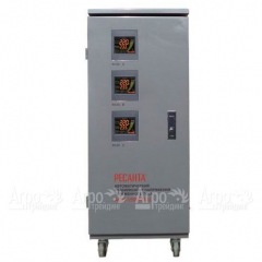 Стабилизатор Ресанта АСН-15000/3-Ц в Омске