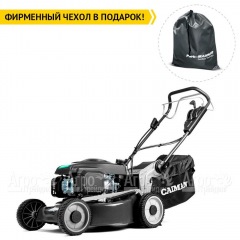 Газонокосилка бензиновая Caiman Ferro 47CVE в Омске