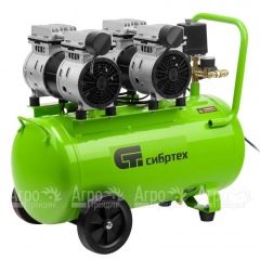 Компрессор безмасляный малошумный Сибртех МБ 2000/50 в Омске