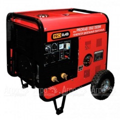 Сварочный генератор Prorab 5002 DEBW 5 кВт в Омске