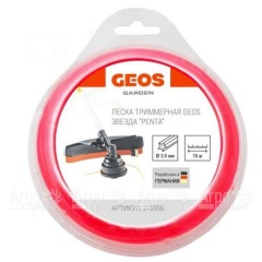 Леска триммерная звезда GEOS by Al-Ko Penta 3.0 мм, 15 м в блистере в Омске