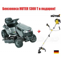Садовый минитрактор Craftsman 28884 серия Lawn в Омске