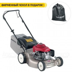 Газонокосилка бензиновая Honda HRG 466C1 PKEH в Омске