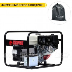 Бензогенератор Europower EP 6000 E 4.3 кВт SA0950601-S1 в Омске