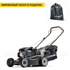 Газонокосилка бензиновая Caiman Ferro 47CP в Омске