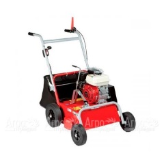 Аэратор бензиновый Pubert Oscar 32H в Омске