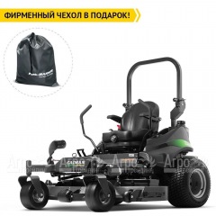 Садовый райдер Caiman Zero 137KC в Омске