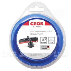 Леска триммерная звезда GEOS by Al-Ko Penta 2.0 мм, 15 м в блистере в Омске