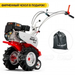 Мотоблок Мобил К МКМ-4 Про с двигателем Briggs&#38;Stratton RS950 в Омске