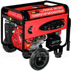 Бензогенератор Prorab 5503 EBA 5 кВт в Омске