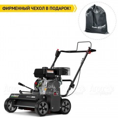 Аэратор (cкарификатор) Caiman Edgar 60CL в Омске