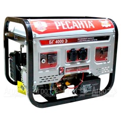 Бензогенератор Ресанта БГ 4000 Э 3 кВт в Омске