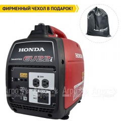 Бензогенератор инверторный Honda EU 22 IT RG 1.8 кВт в Омске