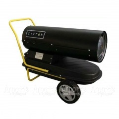 Дизельная тепловая пушка Zitrek BFG-30 в Омске