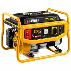 Бензогенератор Steher GS-3500 2.5 кВт в Омске