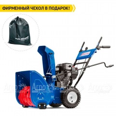 Снегоуборщик MasterYard ML 8024B в Омске