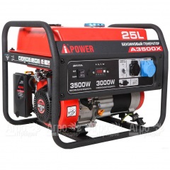 Бензогенератор A-iPower A3500X 3 кВт в Омске