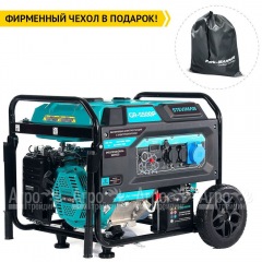 Бензогенератор Steviman GR-5500P 5 кВт в Омске