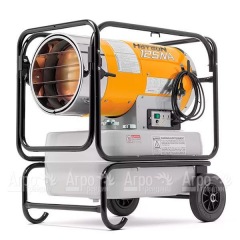 Нагреватель дизельный (тепловая пушка) Caiman HG 125NRC в Омске