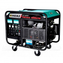 Бензогенератор Herz SC18000 13 кВт в Омске