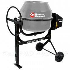 Бетоносмеситель Quattro Elementi Terra 120 (Бетономешалка Quattro Elementi Terra 120) в Омске
