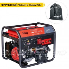 Сварочный генератор Fubag WS 230 DDC ES 5 кВт в Омске