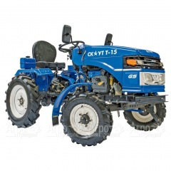 Многофункциональный минитрактор Garden Scout (Скаут) T-15DIF VT + двухкопрусный плуг + почвофреза в Омске