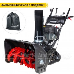 Снегоуборщик гусеничный RedVerg PROLine RD-SB87/2100BS-TE в Омске