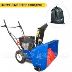 Снегоуборщик MasterYard MX 7522R в Омске
