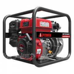 Бензиновая мотопомпа A-iPower AWP50H-2 в Омске