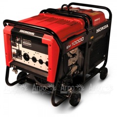 Бензогенератор Honda EM 10000 8 кВт в Омске