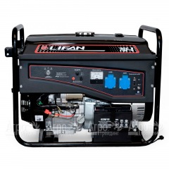 Бензогенератор Lifan 7 GF-4 7 кВт в Омске