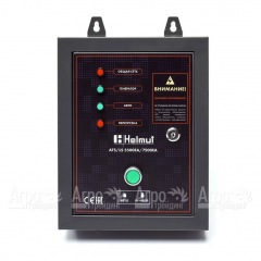 Блок автоматики ATS для бензогенераторов Helmut LS 5500EA, LS 7500EA в Омске