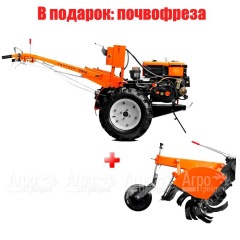 Мотоблок Кентавр 1010Д в Омске