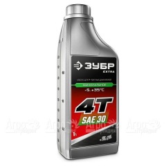 Масло минеральное Зубр Extra 4Т-SAE 30 1 л для 4-х тактных двигателей в Омске