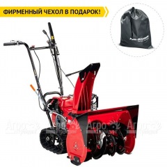 Снегоуборщик гусеничный Honda HSS 655 ET в Омске