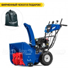 Снегоуборщик MasterYard MV 9024BE в Омске