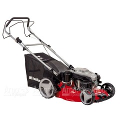 Газонокосилка бензиновая Einhell GC-PM 46/2 S HW-E в Омске