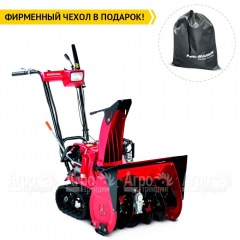 Снегоуборщик гусеничный Honda HSS655ET1 в Омске