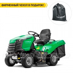 Садовый минитрактор Caiman Comodo 4WD 107D2C в Омске