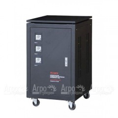 Стабилизатор Ресанта АСН-45 000/3 в Омске