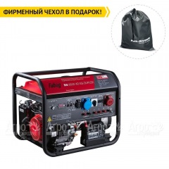 Бензогенератор Fubag BS 8500 XD ES Duplex 8 кВт в Омске