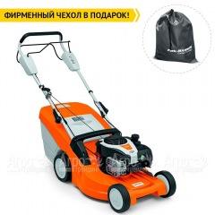 Газонокосилка бензиновая Stihl RM 448 TX в Омске