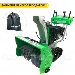 Снегоуборщик гусеничный RedVerg RD-370-13TE в Омске