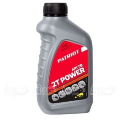 Масло Patriot Power Active 2T 592 мл для 2-х тактных двигателей в Омске