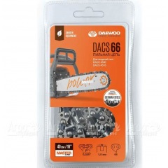 Цепь для пилы бензиновой Daewoo DACS4516/4500 в Омске