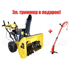 Снегоуборщик Expert 1311SN в Омске