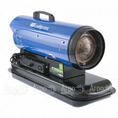 Дизельная тепловая пушка Сибртех DH-15D в Омске