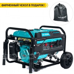 Бензогенератор Steviman GR-3500P 3.2 кВт в Омске