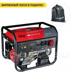 Бензогенератор Fubag BS 6600 DA ES 5.6 кВт в Омске